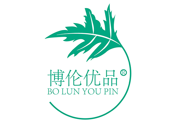 博伦优品